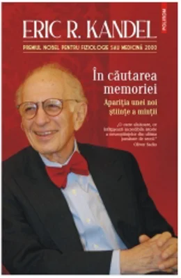 In cautarea memoriei. Aparitia unei noi stiinte a mintii