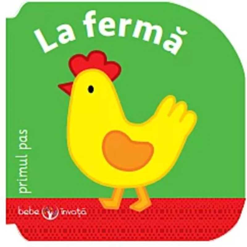 La fermă