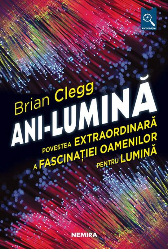 Ani-lumină