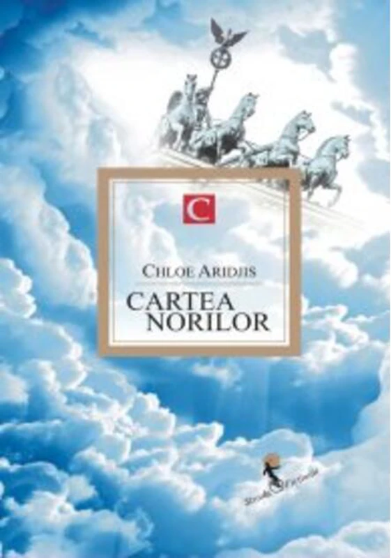 Cartea norilor