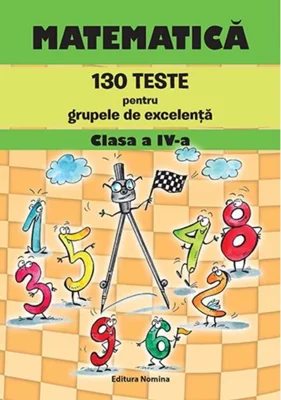 Matematică