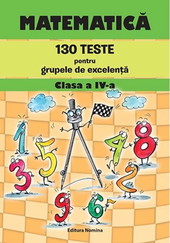 Matematică