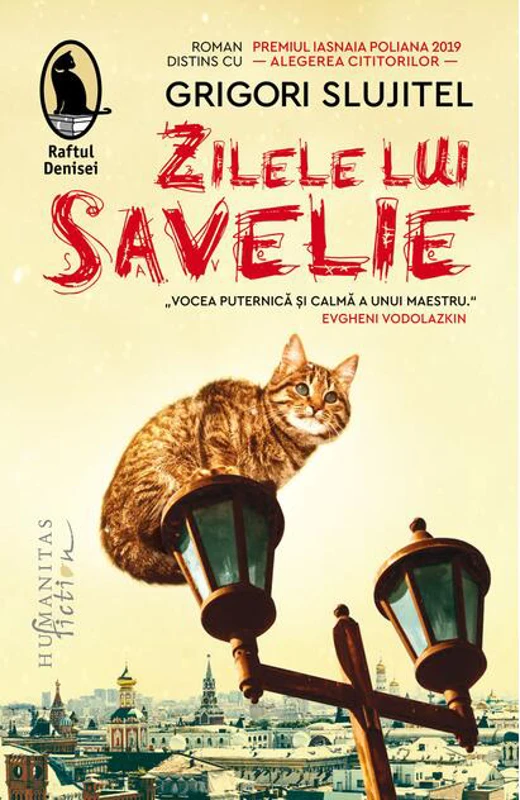 Zilele lui Savelie