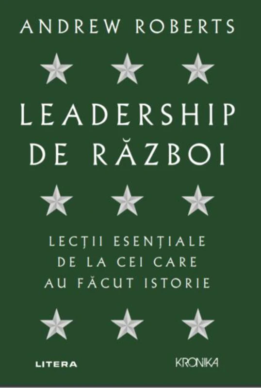 Leadership de război