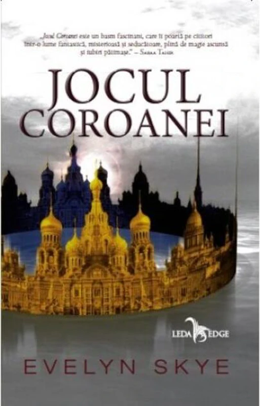 Jocul Coroanei (Vol. 1)