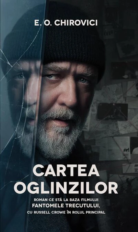 Cartea oglinzilor (Ediție tie-in)