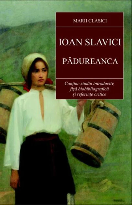 Pădureanca