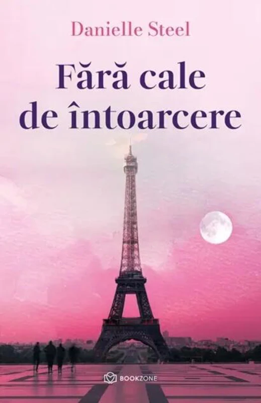 Fără cale de întoarcere