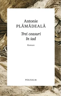 Trei ceasuri în iad