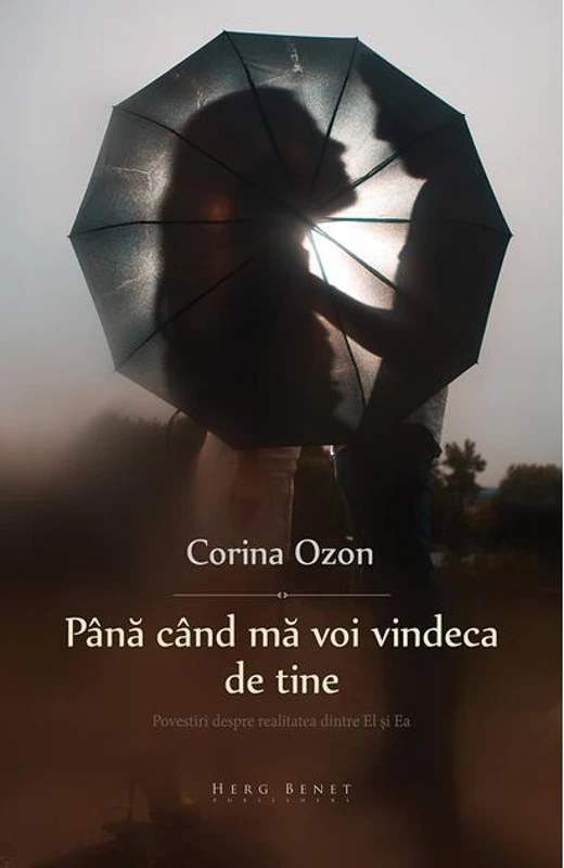 Până când mă voi vindeca de tine