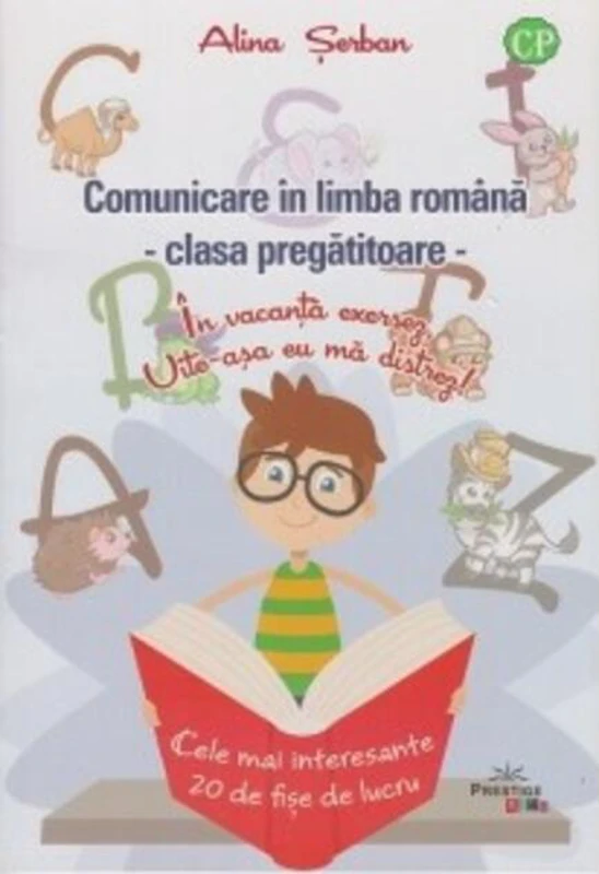 Comunicare în limba română - clasa pregătitoare
