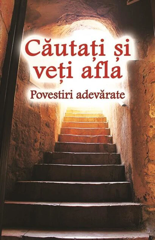 Căutați și veți afla