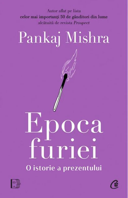 Epoca furiei