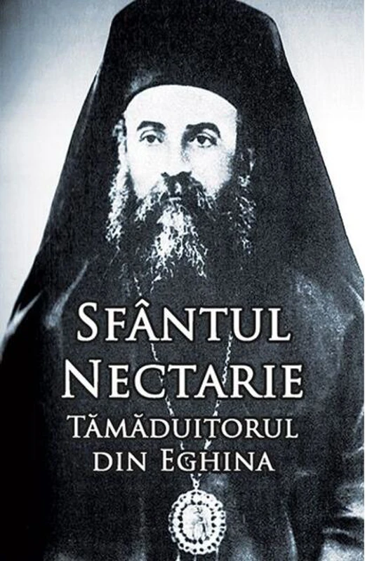 Sfântul Nectarie Tămăduitorul din Eghina