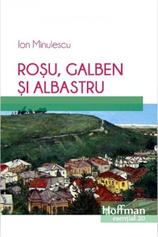 Roșu, galben și albastru