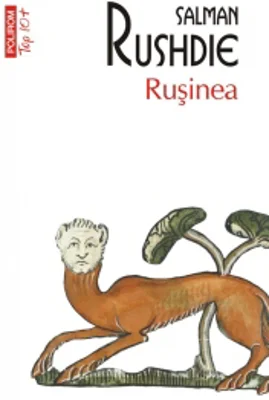 Rusinea (editie de buzunar)