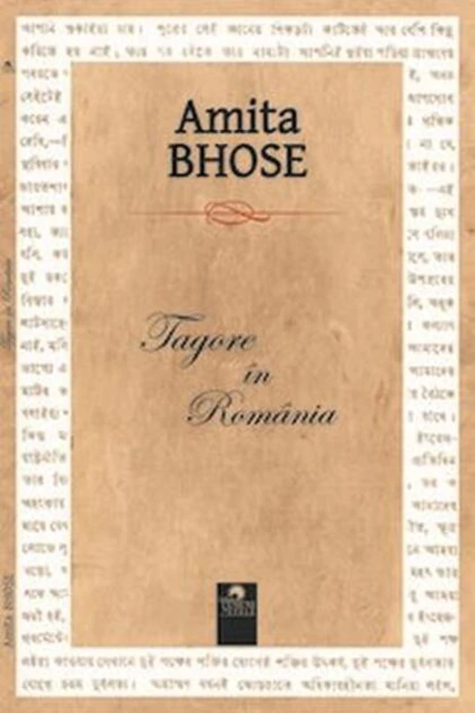 Tagore în România