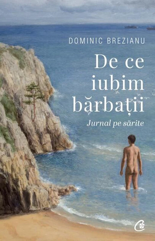 De ce iubim bărbații