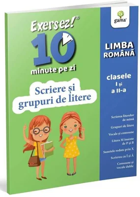 Scriere și grupuri de litere