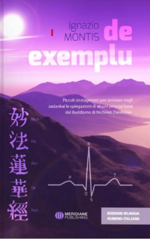 De exemplu