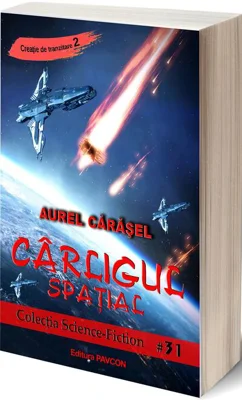 Cârligul spațial