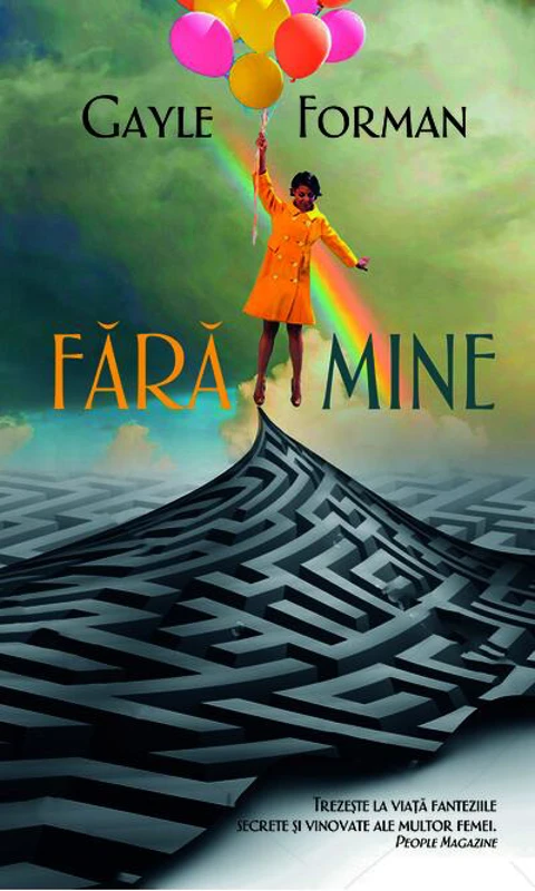 Fără mine