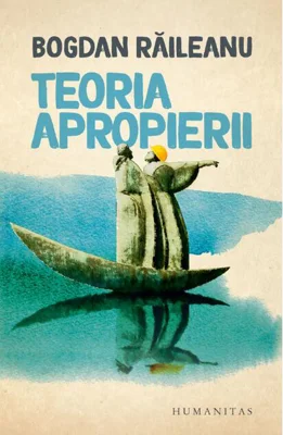 Teoria apropierii