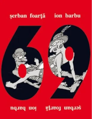 69