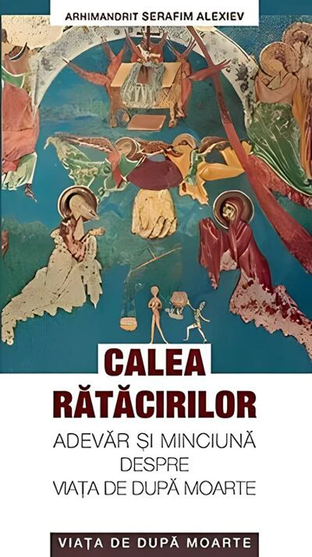Calea rătăcirilor