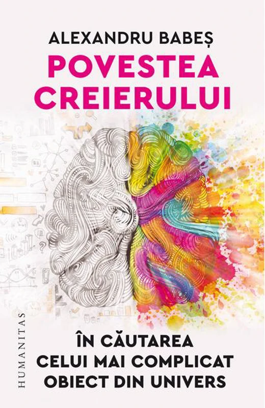 Povestea creierului