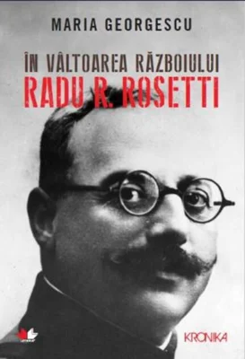 În vâltoarea războiului