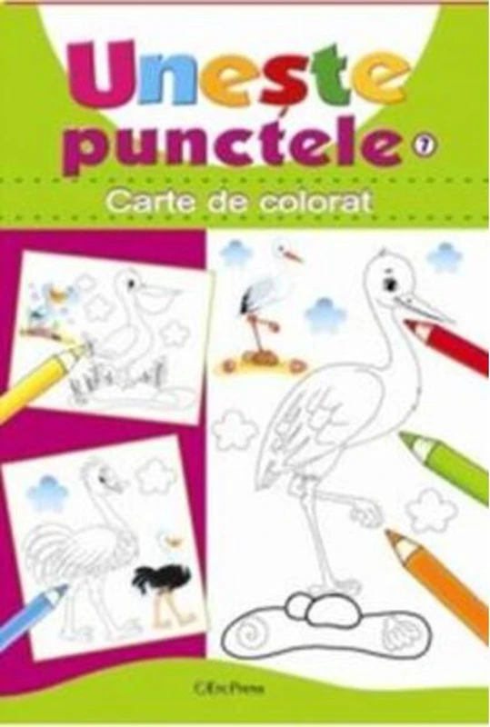 Unește punctele. Vol. 7