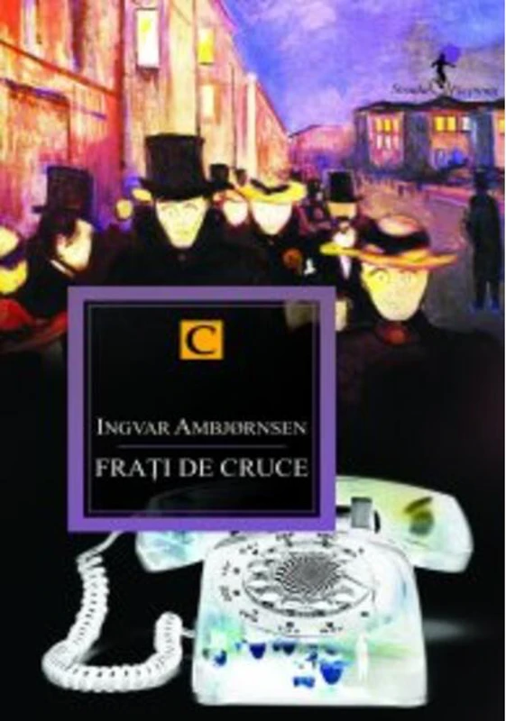Fraţi de cruce