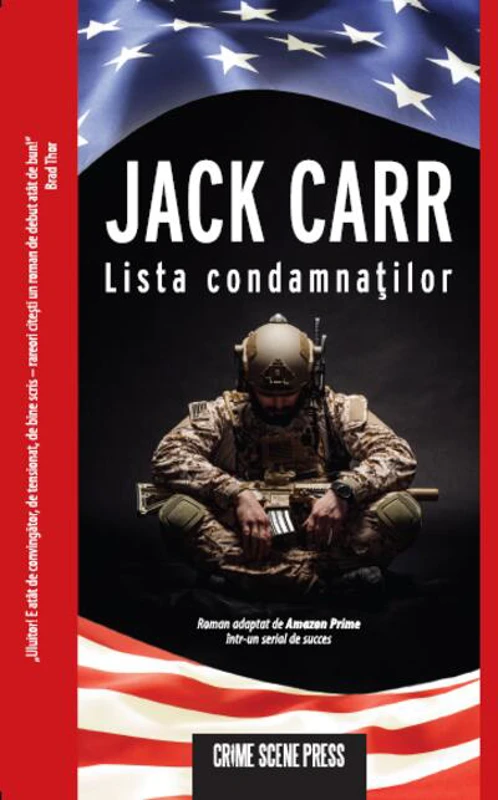 Lista condamnaților (Vol. 1)