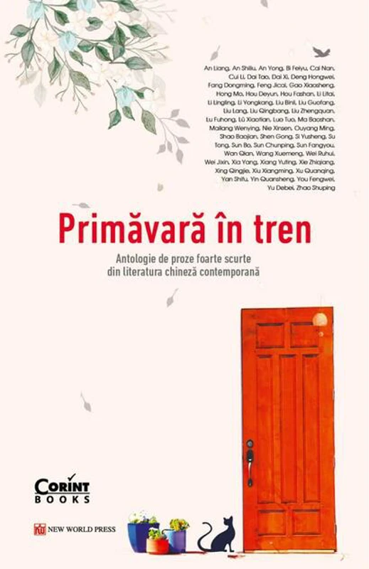 Primăvară în tren