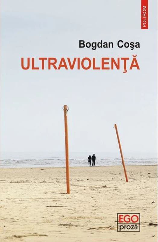 Ultraviolenţă