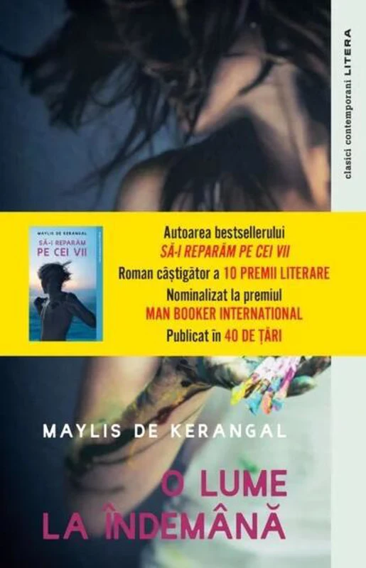 O lume la îndemână