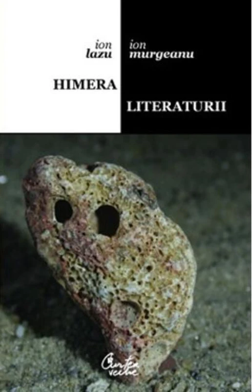 Himera literaturii