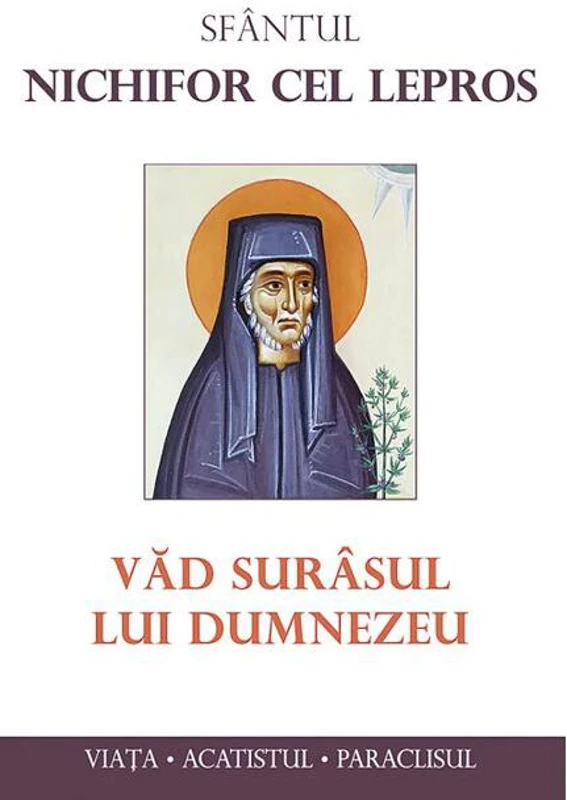 Văd surâsul lui Dumnezeu
