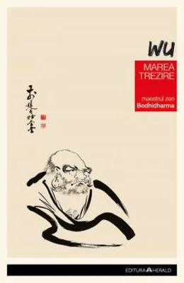 Marea Trezire | Bodhidharma