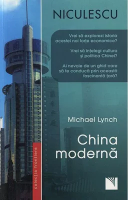 China modernă