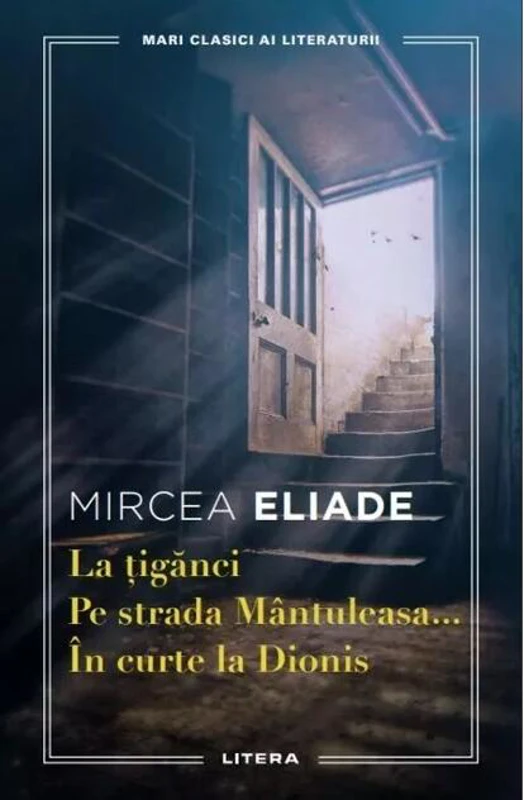 La țigănci