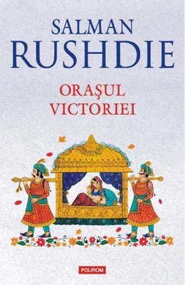 Oraşul Victoriei