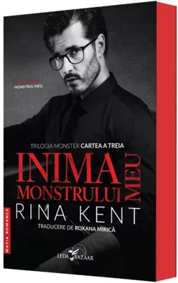 Inima monstrului meu