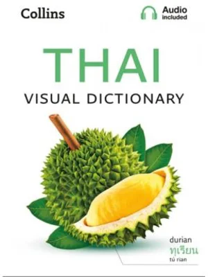 Collins Thai Visual Dictionary