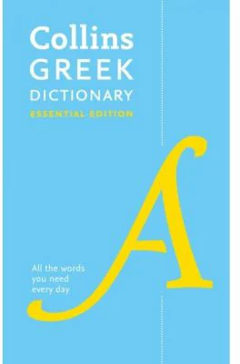 Greek Dictionary Essential Edition