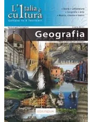 Fascicolo Geografia