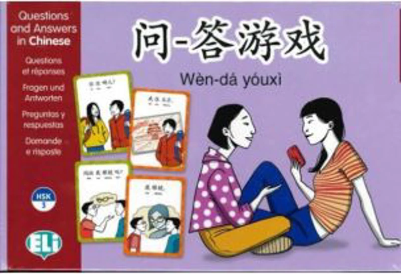 CHINESE ELI LANGUAGE GAMES QUESTIONS AND ANSWERS