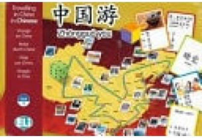 CHINESE ELI LANGUAGE GAMES TRAVELLING IN CHINA
