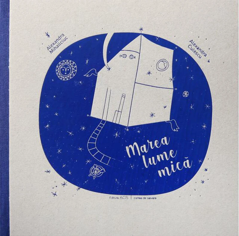 Marea lume mică